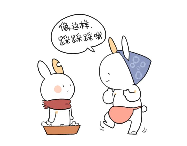 第26话：外婆，我洗不好-第26话