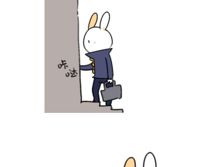 第28话：破耳有一个优点-第28话