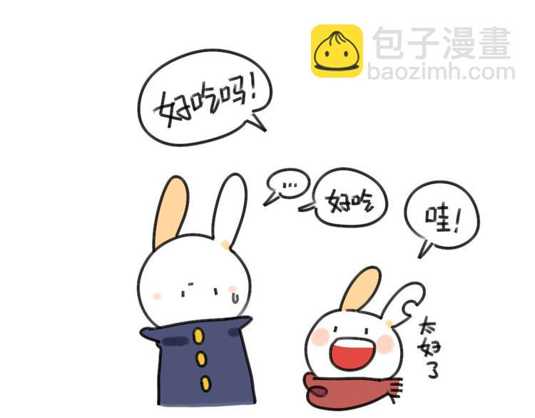 第30话：一只不按套路出牌的兔-第30话