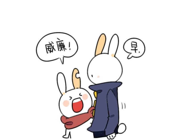 第30话：一只不按套路出牌的兔-第30话