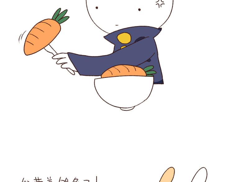 第4话：小孩子不许挑食-第4话