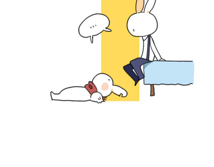 第32话：发现了一个惊天大秘密-第32话