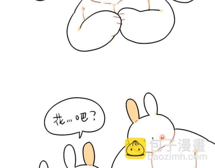 第42话：你知道女孩子喜欢什么-第42话