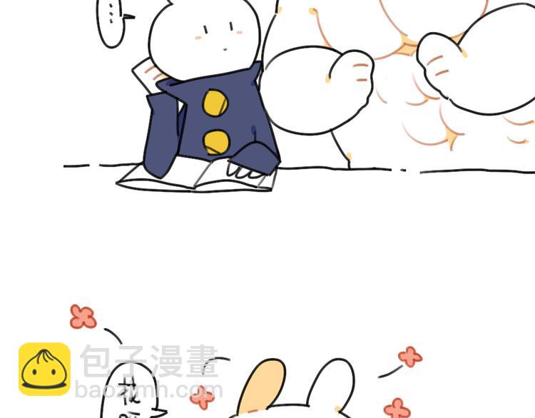 第42话：你知道女孩子喜欢什么-第42话