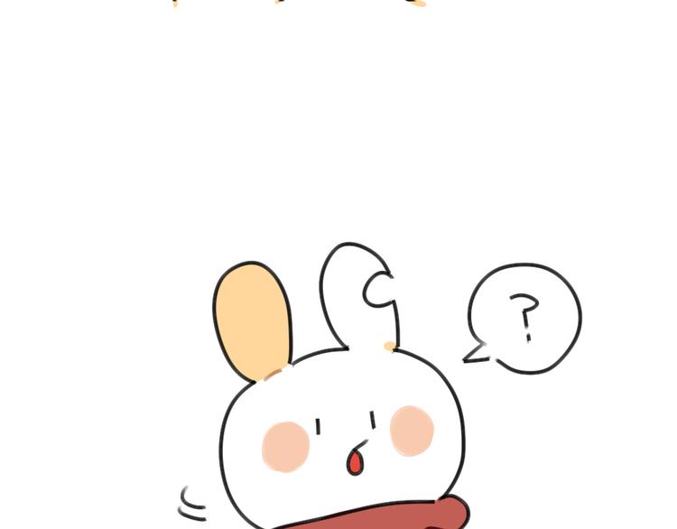 第46话：外星兔子-第46话