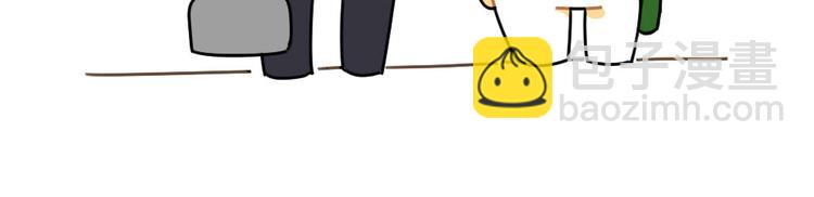 第50话：缺了一块也没关系-第50话