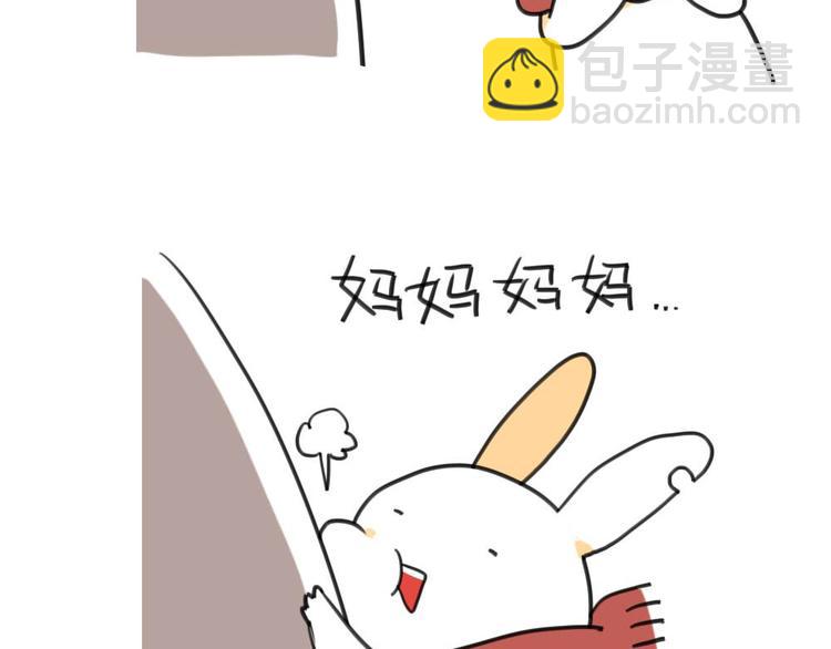 第6话：对着妈妈献殷勤-第6话