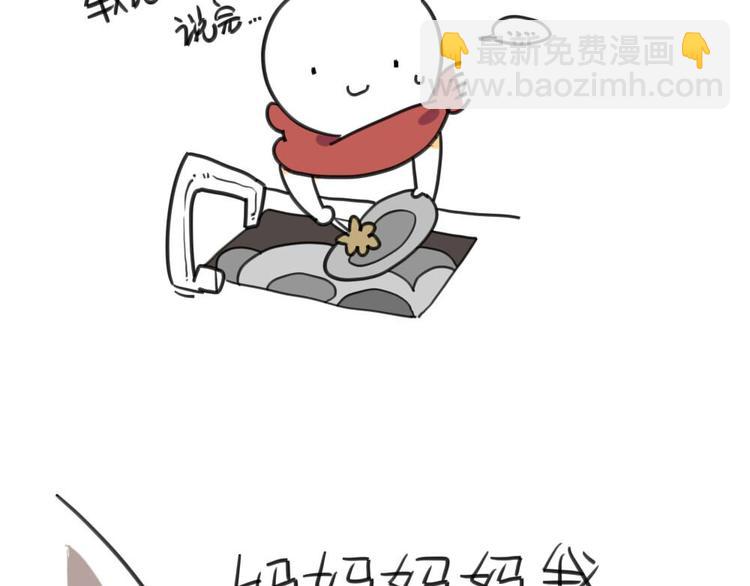 第6话：对着妈妈献殷勤-第6话