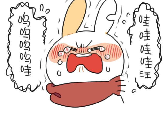 第52话：哼！一点都不喜欢芋圆-第52话