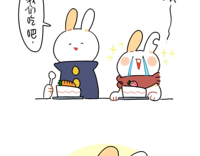 第54话：兔生总是充满了等待-第54话