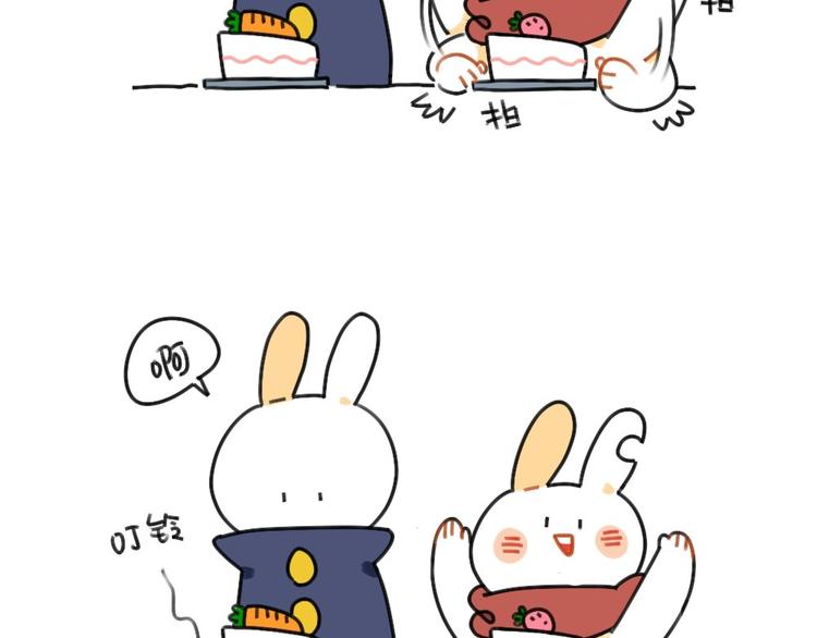 第54话：兔生总是充满了等待-第54话