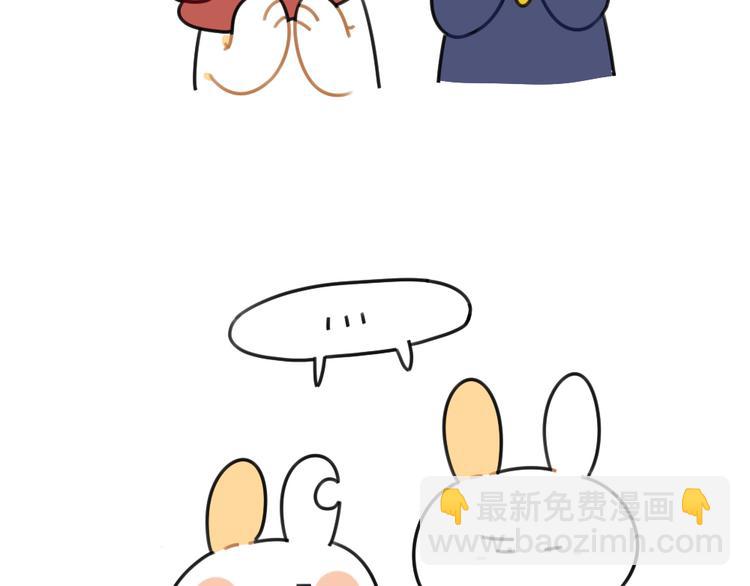 第56话：向万能的兔兔之神祈祷-第56话