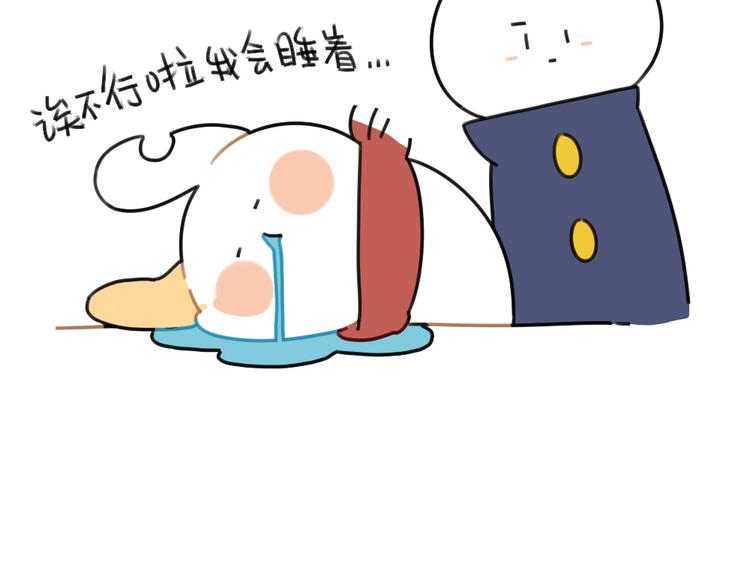 第56话：向万能的兔兔之神祈祷-第56话