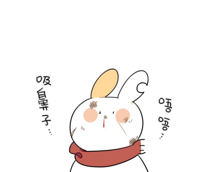 第58话：破耳兔终于变酷啦！-第58话