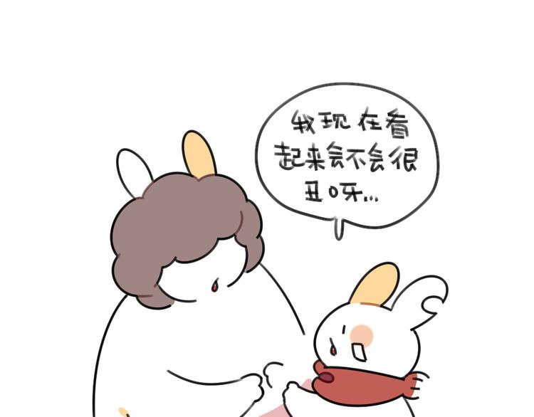第58话：破耳兔终于变酷啦！-第58话