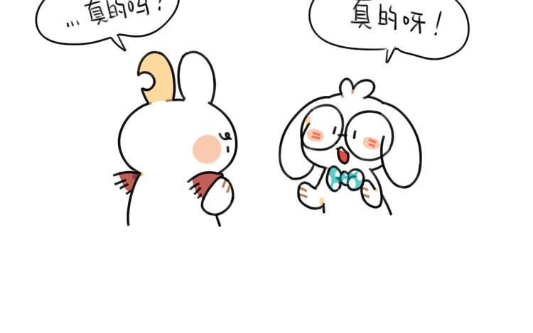 第60话：最近大家都说破耳胖了-第60话