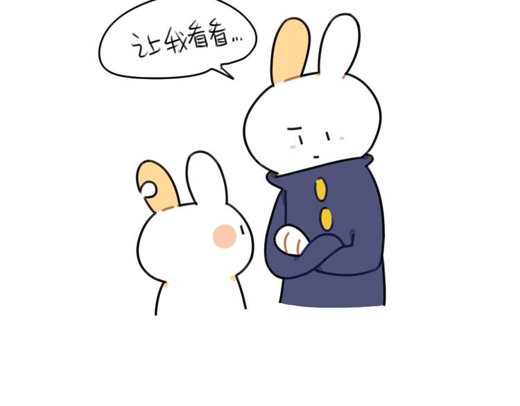 第60话：最近大家都说破耳胖了-第60话