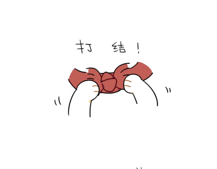 第60话：最近大家都说破耳胖了-第60话