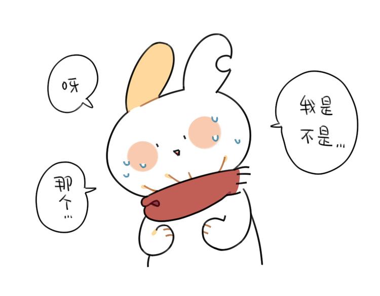 第60话：最近大家都说破耳胖了-第60话