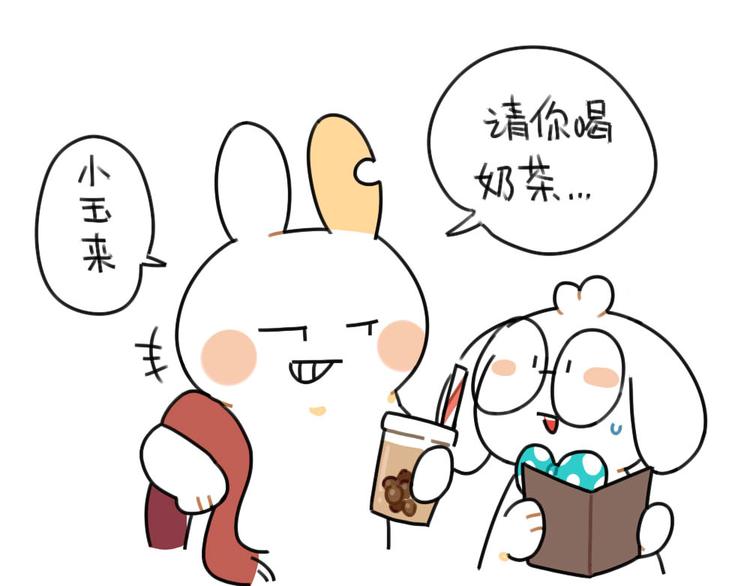 第62话：一起变胖胖吧！-第62话