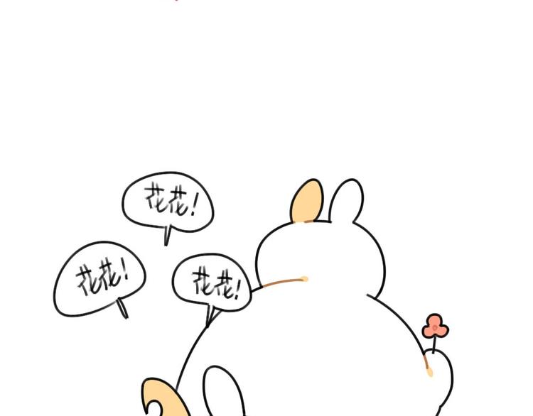 第62话：一起变胖胖吧！-第62话