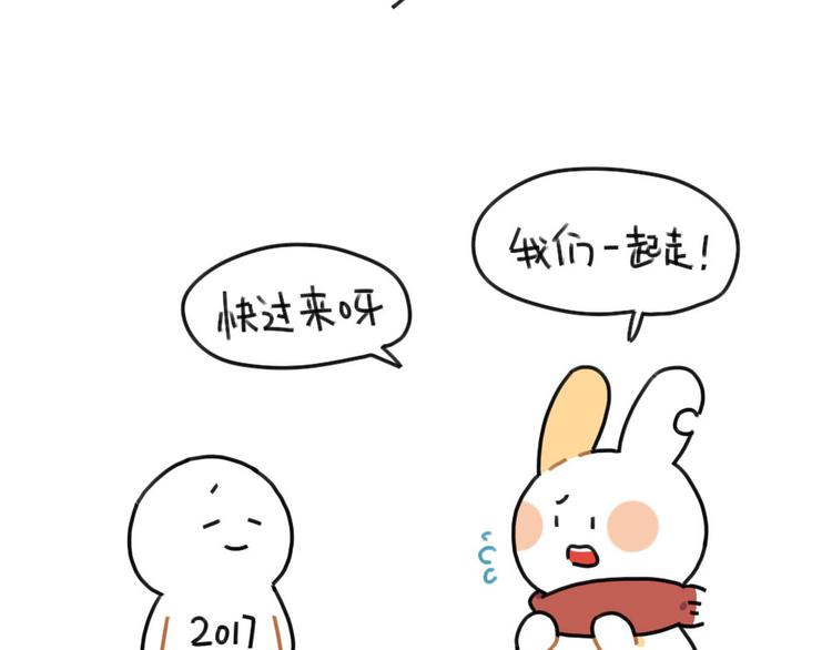 第64话：我们在这里说再见了-第64话