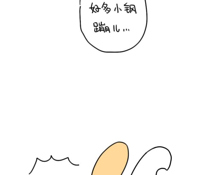 第64话：我们在这里说再见了-第64话