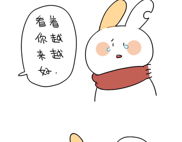 第64话：我们在这里说再见了-第64话