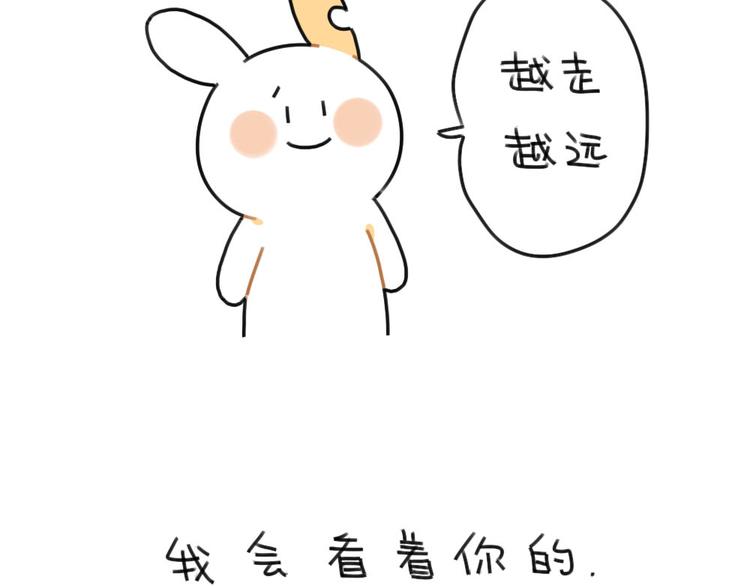 第64话：我们在这里说再见了-第64话