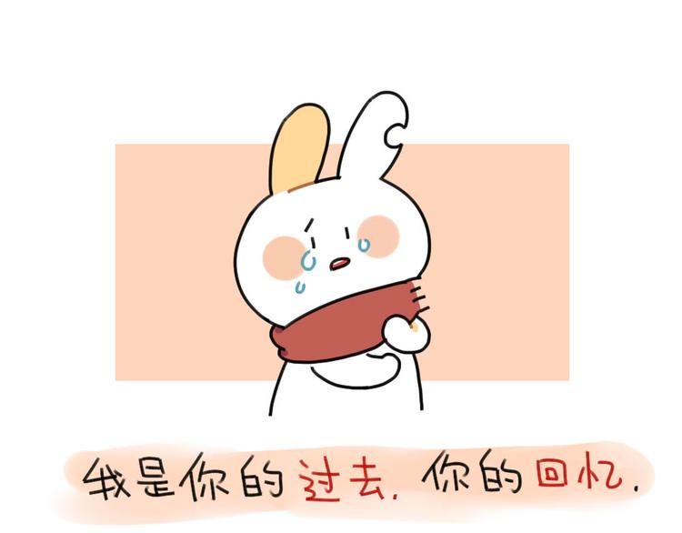 第64话：我们在这里说再见了-第64话