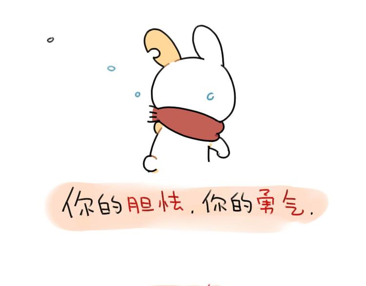 第64话：我们在这里说再见了-第64话