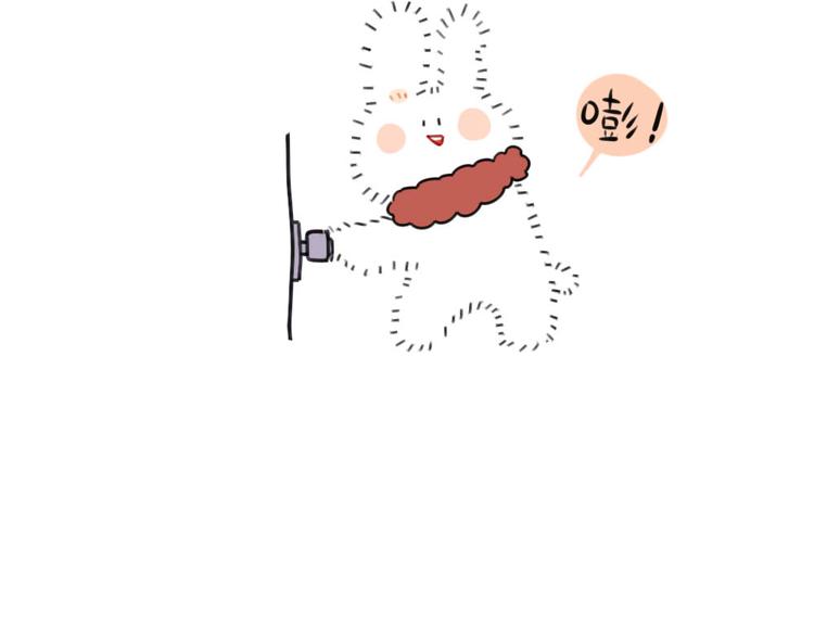 第68话：静电真是毛茸茸的天敌-第68话