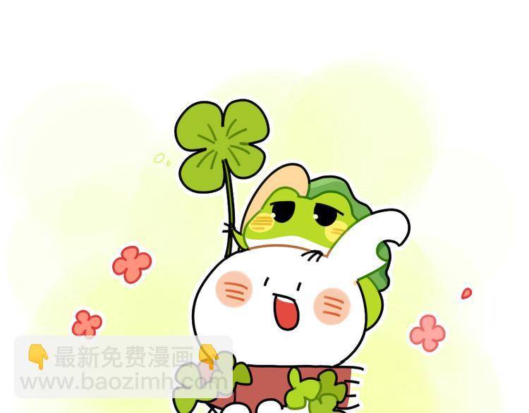 第70话：一段温柔的相遇-第70话