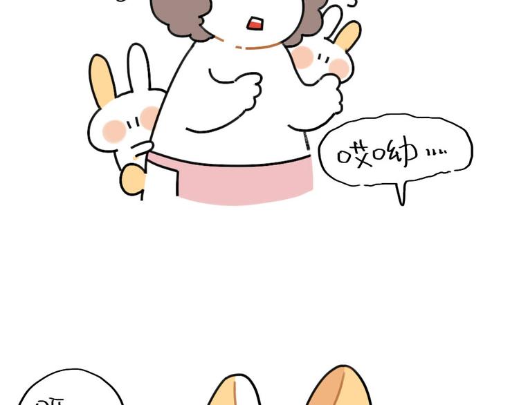 第72话：晕倒的小兔子-第72话