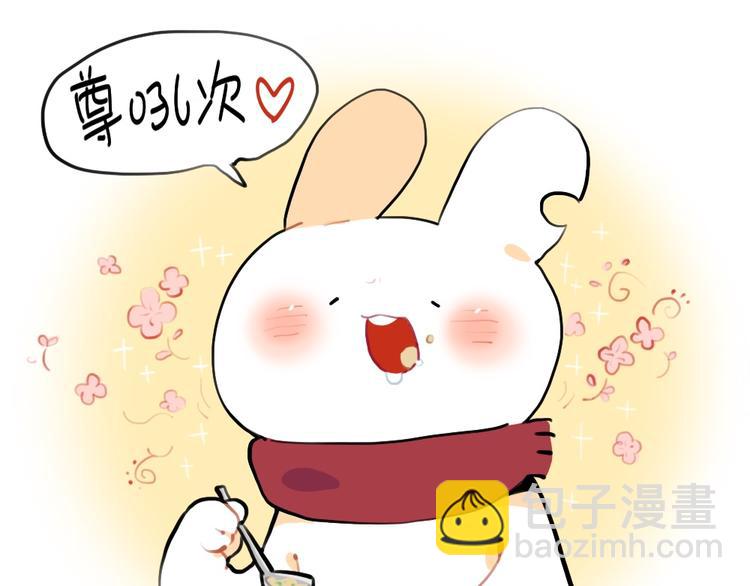 第82话：吃东西特别香的朋友-第82话