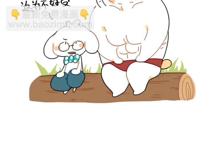 第86话：想变成更好的自己-第86话