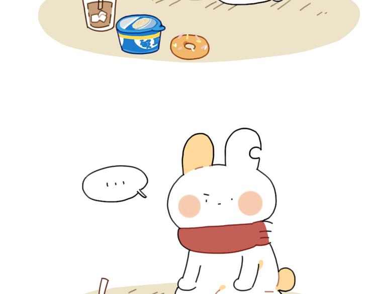 第92话：拜拜甜甜圈-第92话