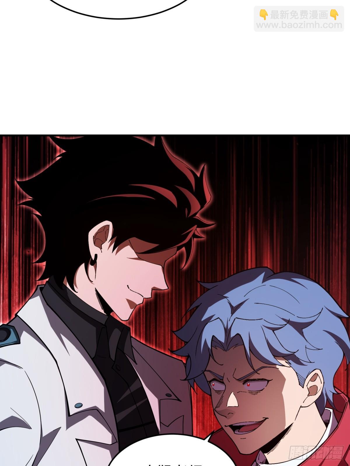 第12话 多管闲事(1/2)-第12话