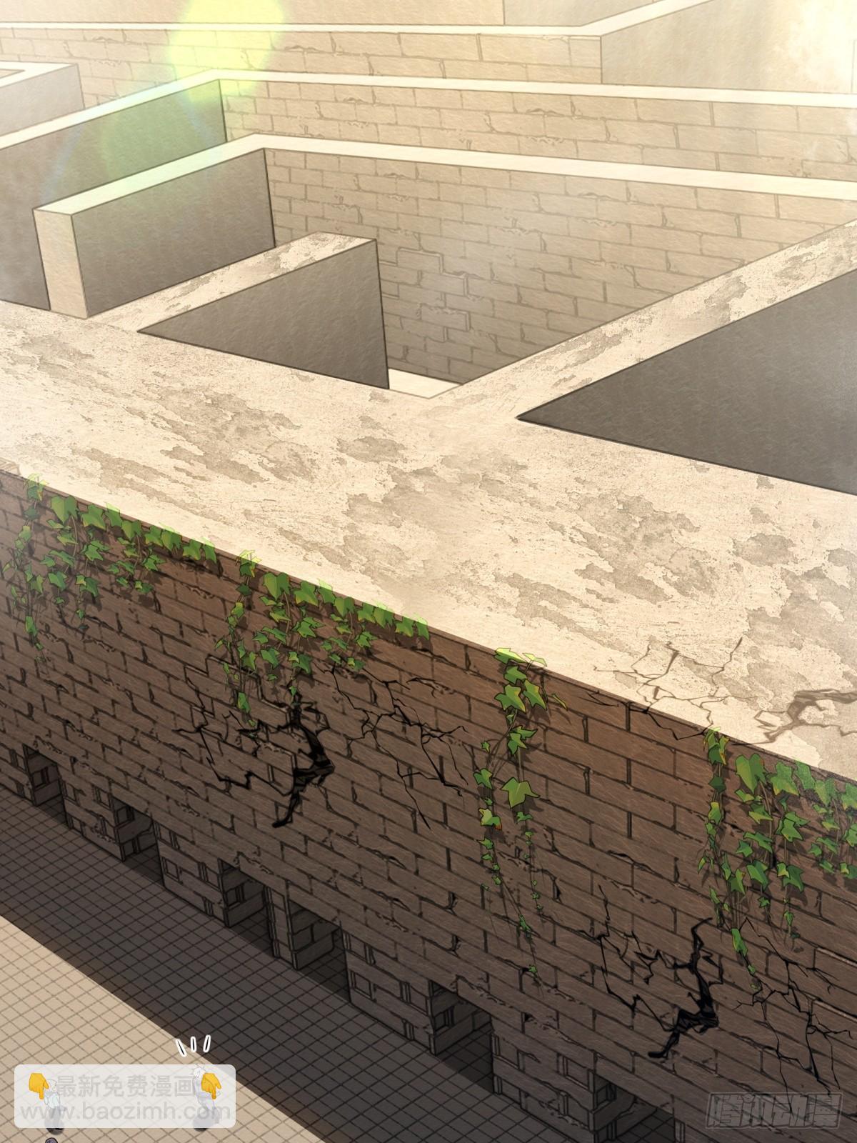 第12话 多管闲事(1/2)-第12话