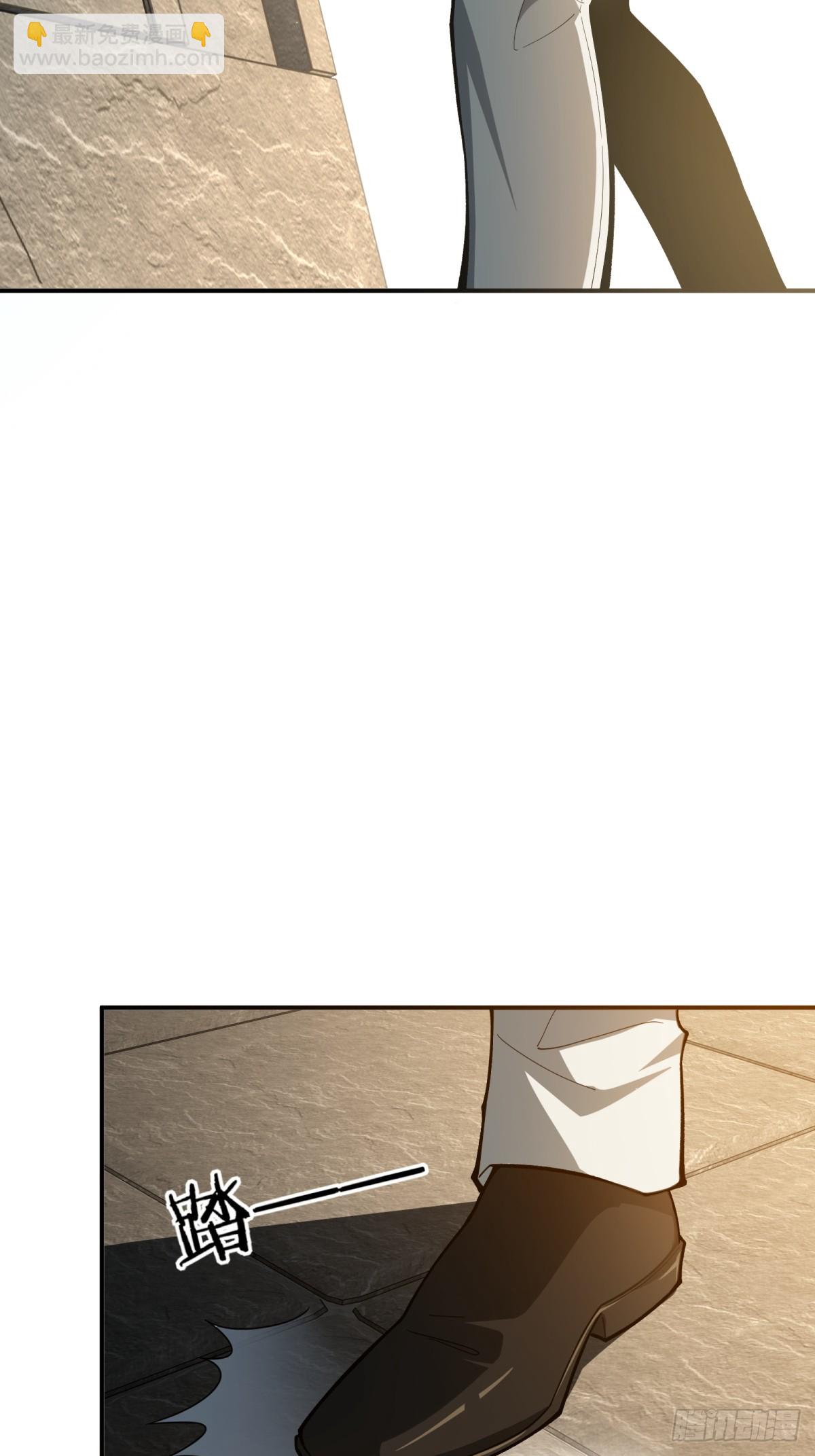 第12话 多管闲事(1/2)-第12话