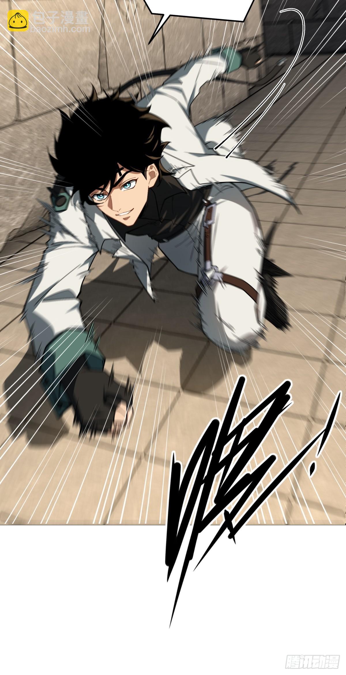 第12话 多管闲事(1/2)-第12话