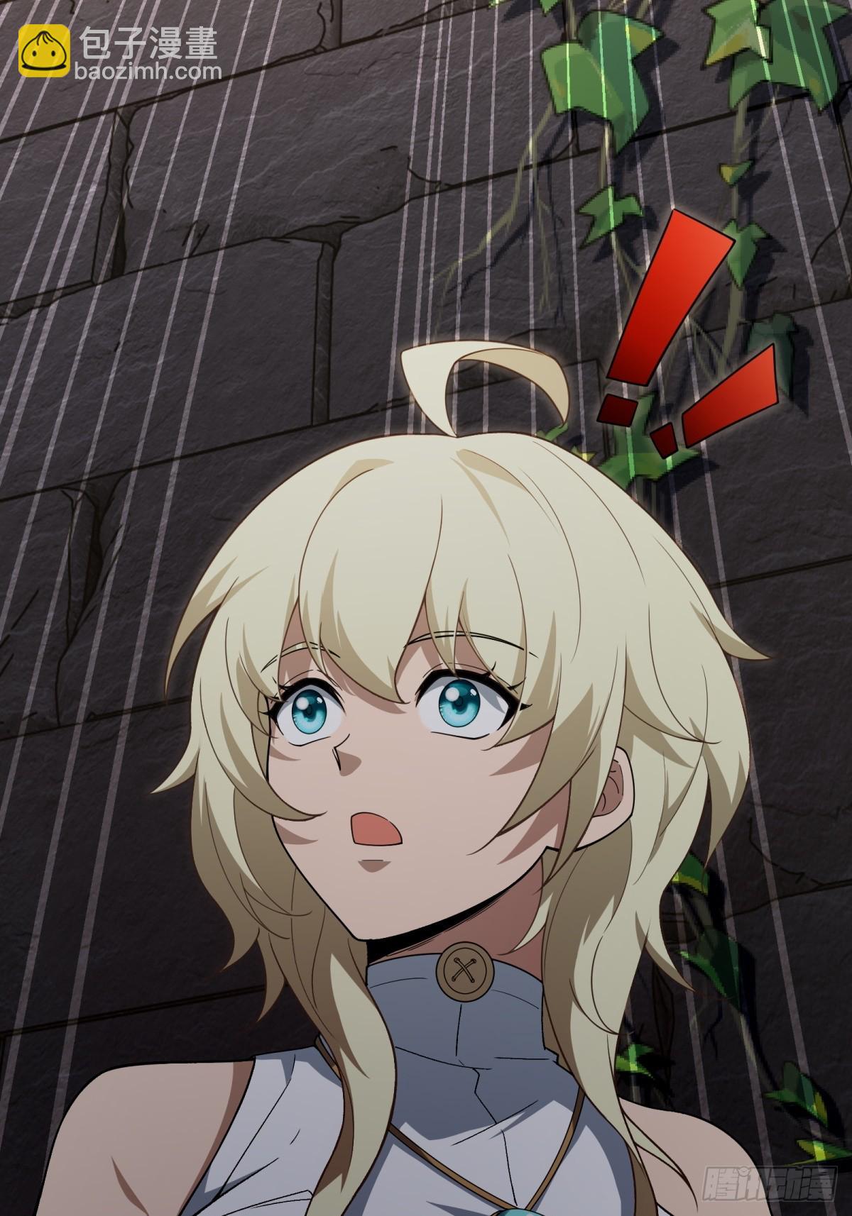 第12话 多管闲事(1/2)-第12话