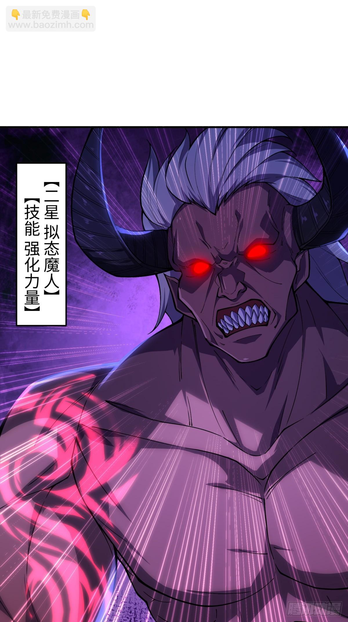 第12话 多管闲事(1/2)-第12话