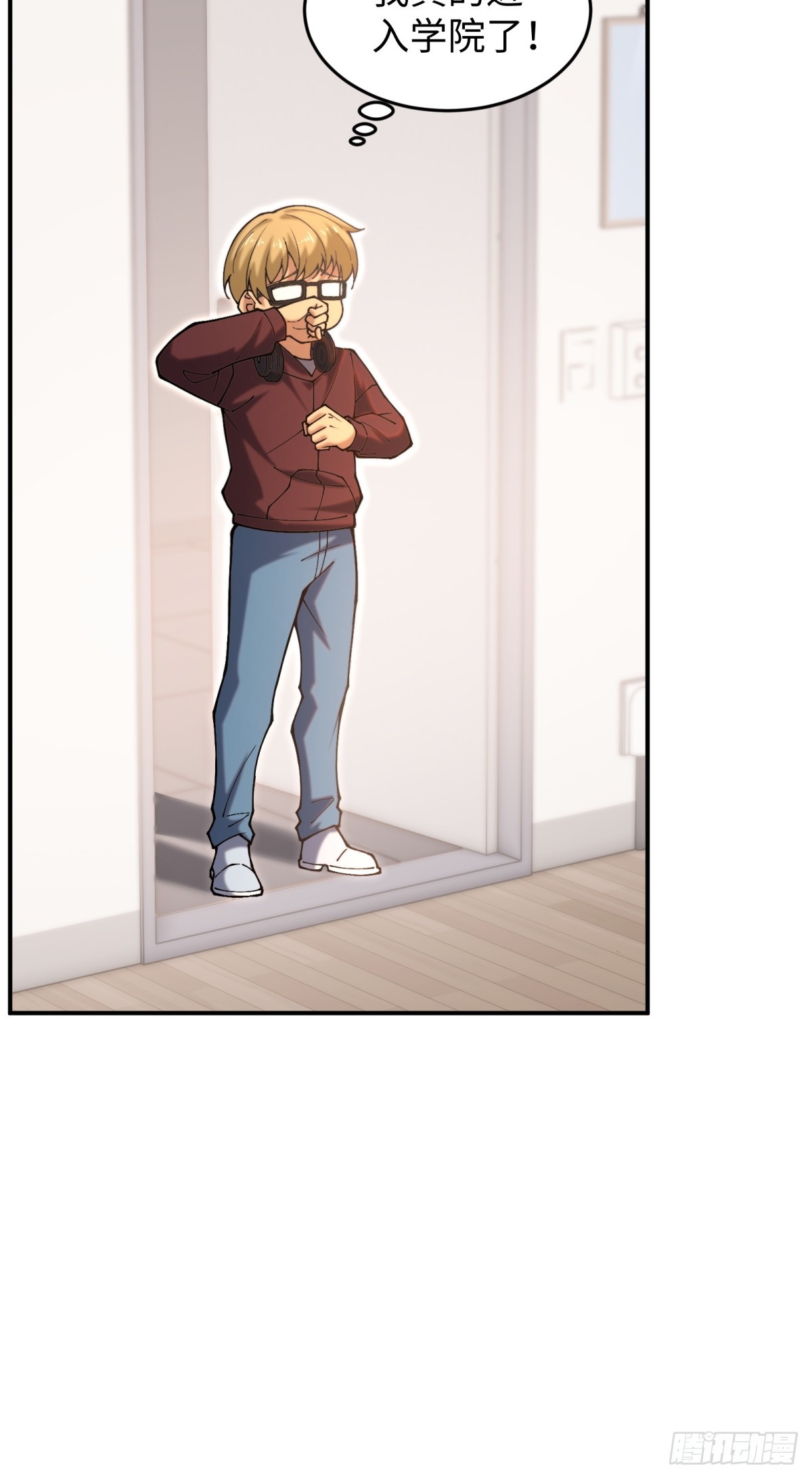 第14话 能活多久(1/2)-第14话