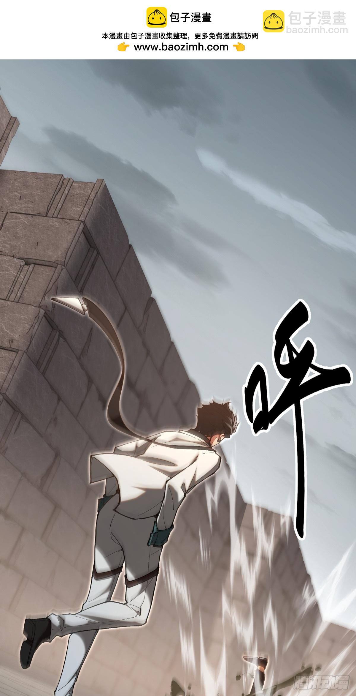 第14话 能活多久(1/2)-第14话