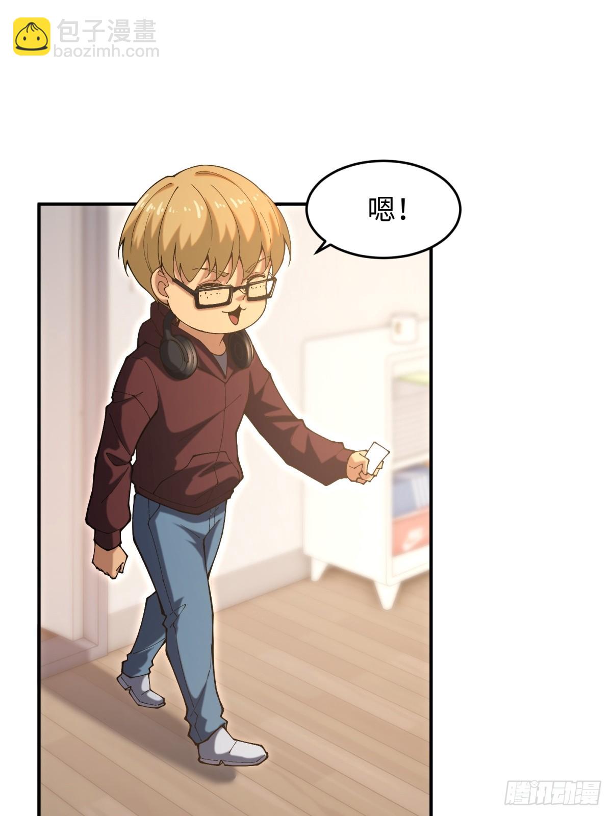 第14话 能活多久(1/2)-第14话