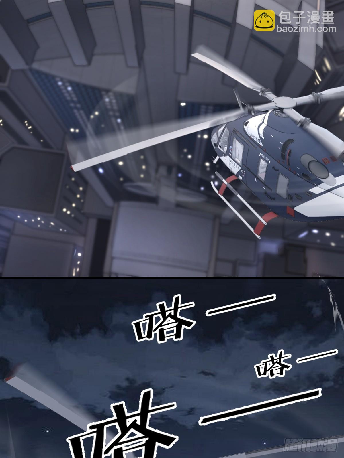 第14话 能活多久(1/2)-第14话