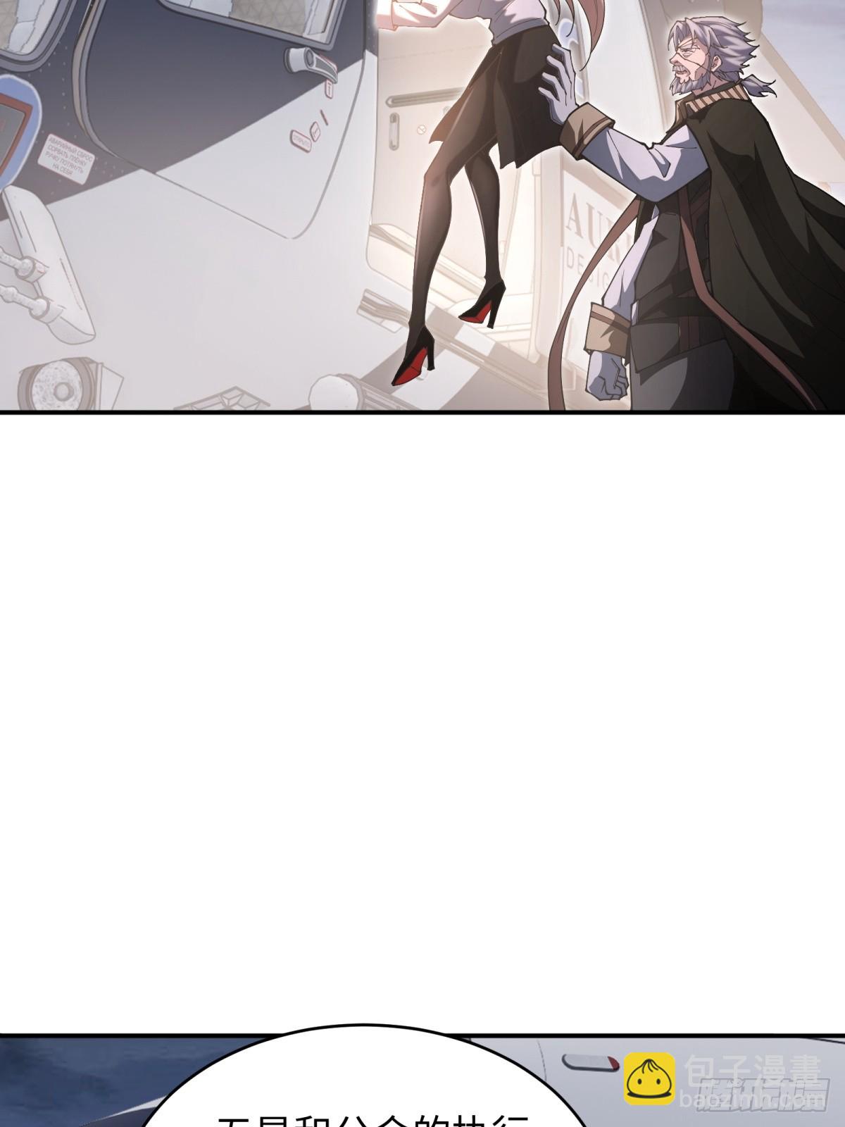 第14话 能活多久(1/2)-第14话