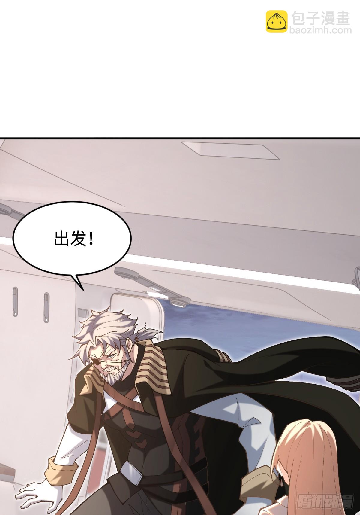 第14话 能活多久(1/2)-第14话