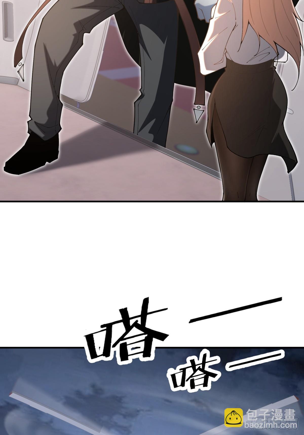 第14话 能活多久(1/2)-第14话